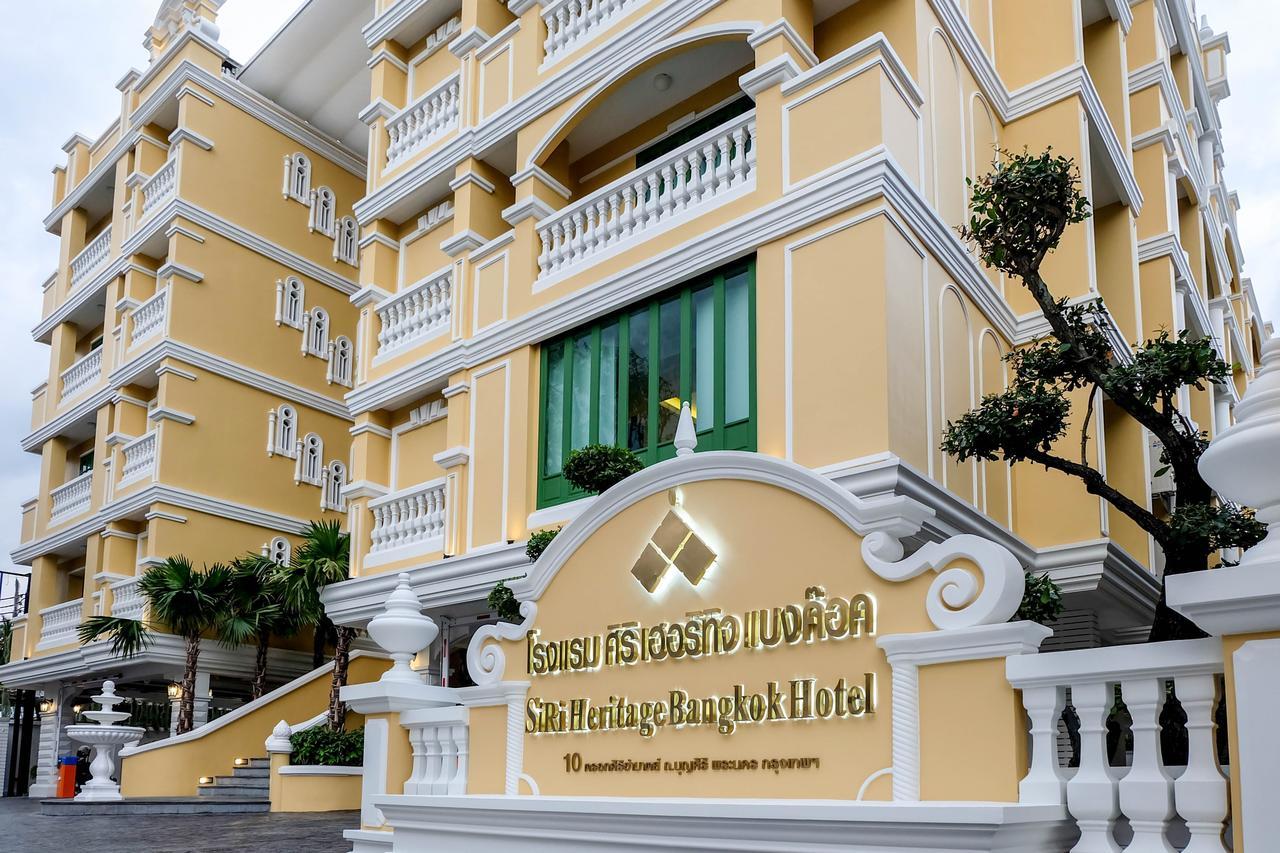 Siri Heritage Bangkok Hotel - Sha Extra Plus Екстер'єр фото